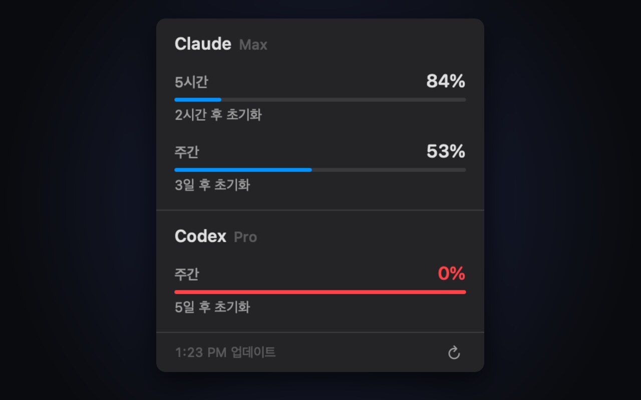 KimiCodexStatus